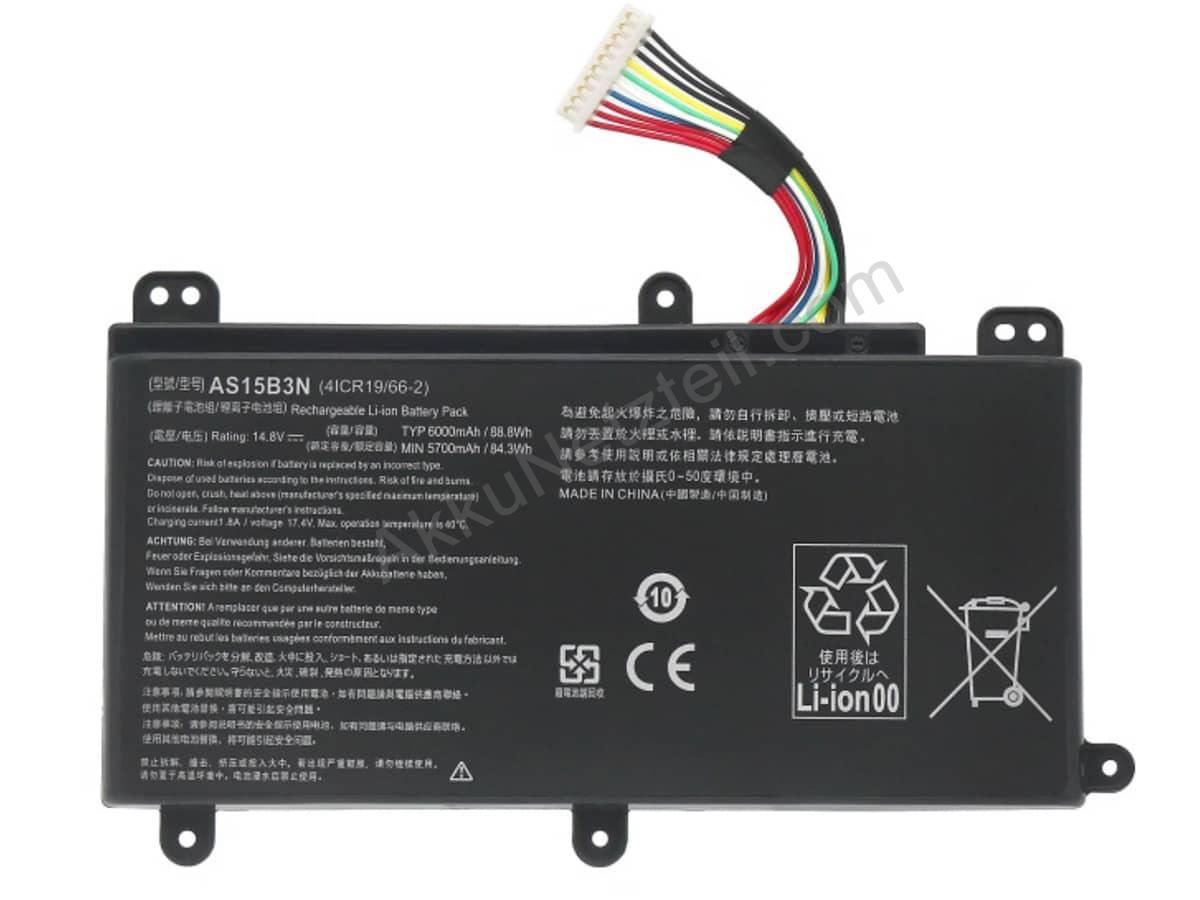 Predator 15 G9-592-71E4