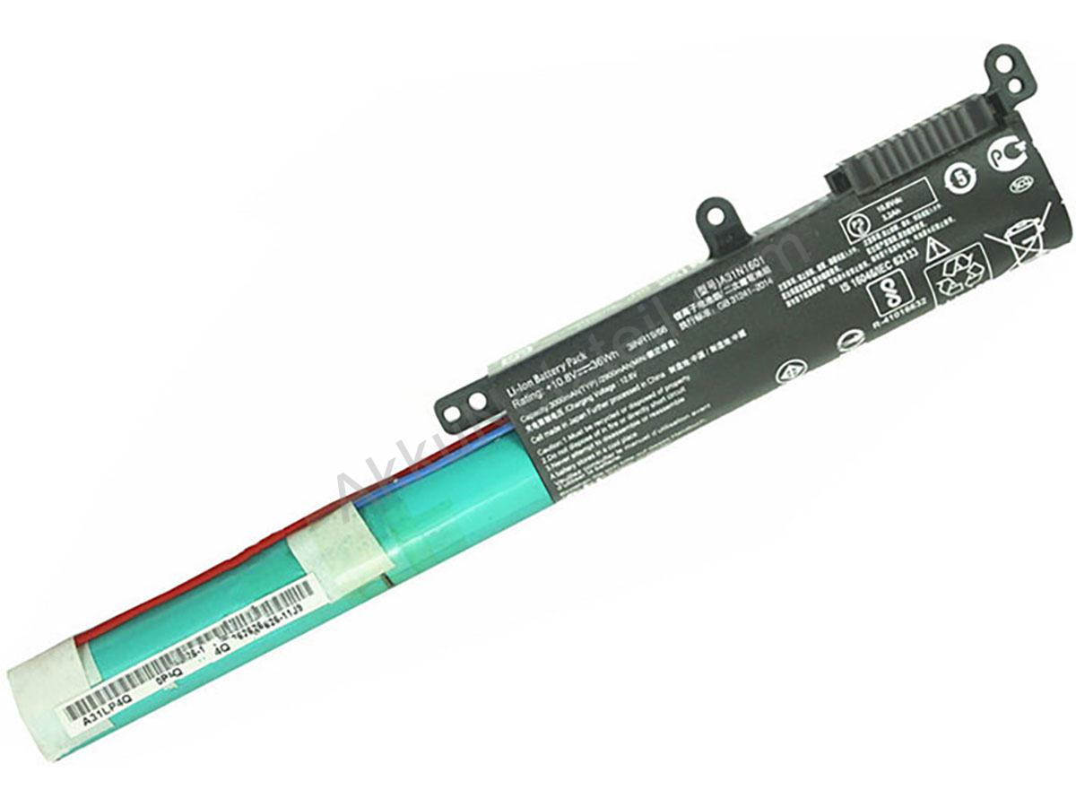 R541UA-GQ1099T