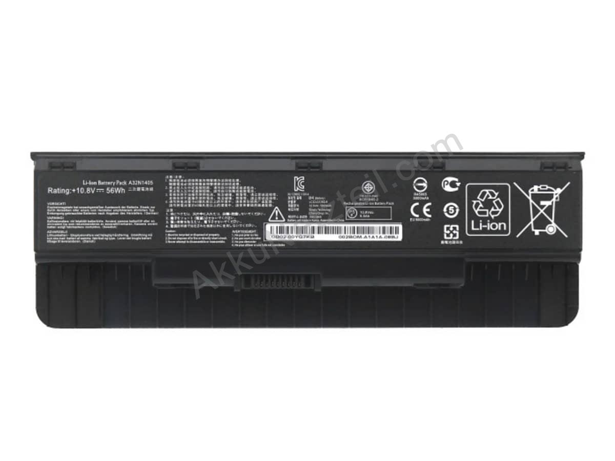 G551JM-DM053H