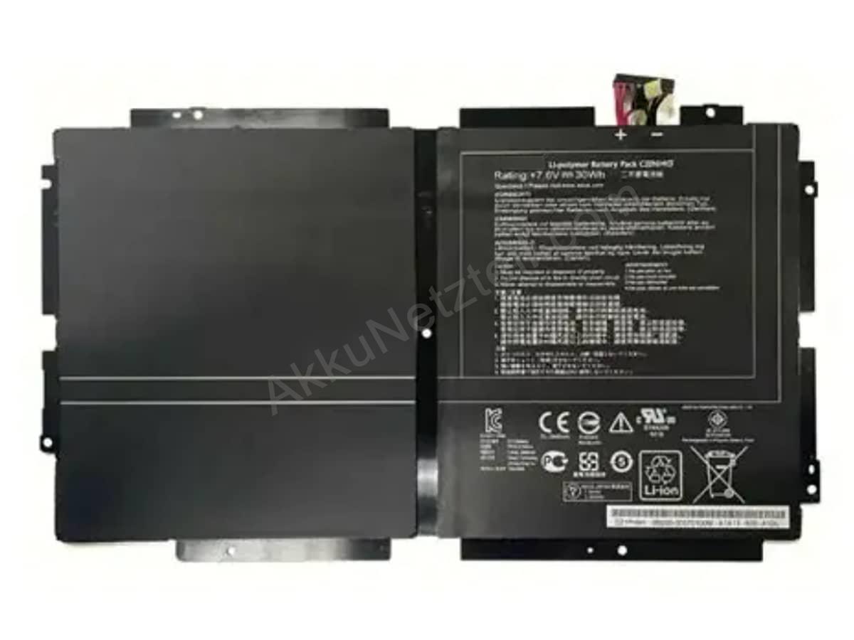 Akku für ASUS 0B200-00570100