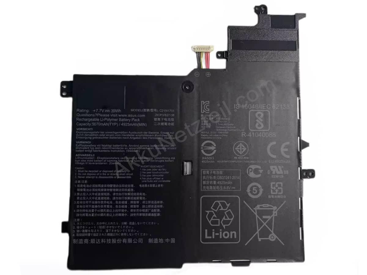 S406UA-BV023T