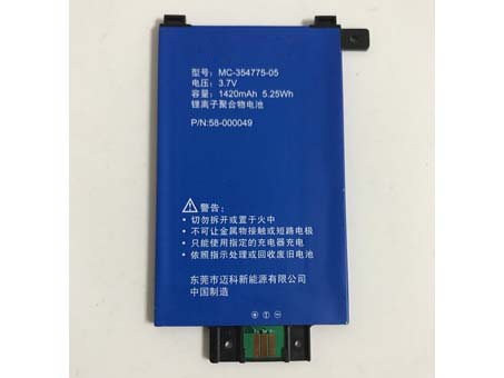 Paperwhite 2nd Gen