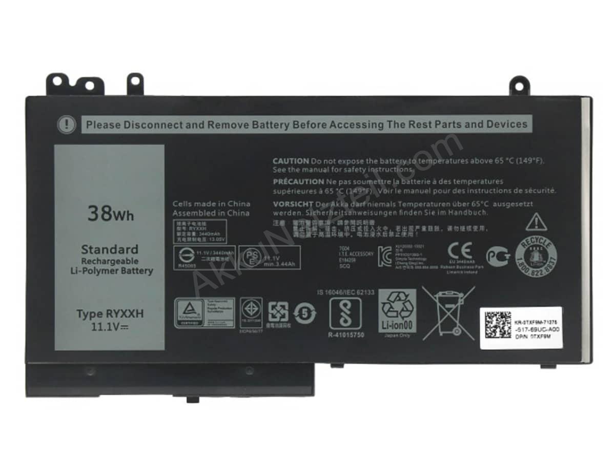 Latitude 12 5000 (E5250)