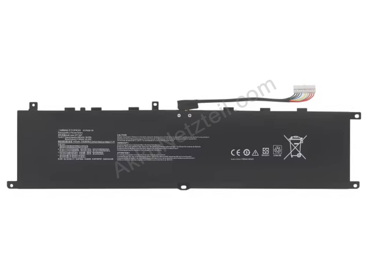 GP66 Leopard 11UG-656