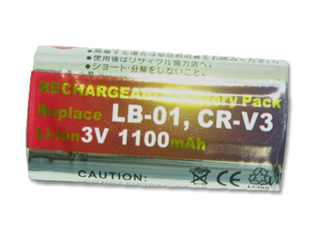 kompatibel mit UNIDEN BT-446