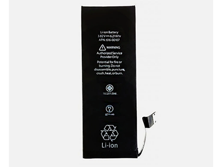 kompatibel mit APPLE MP8E2