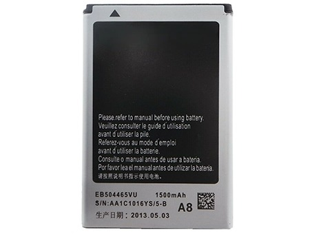 kompatibel mit SAMSUNG i8910