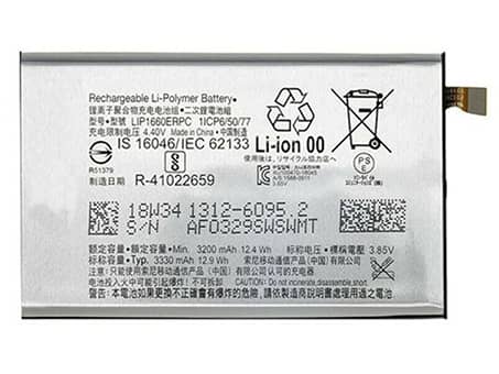 kompatibel mit SONY H9436