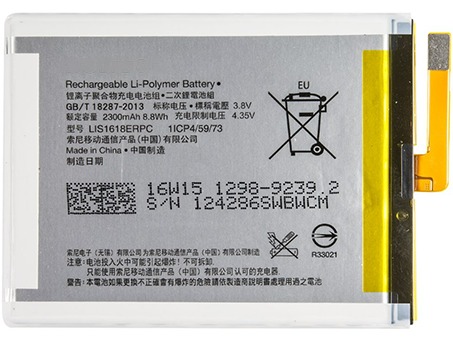 kompatibel mit SONY LIS1618ERPC