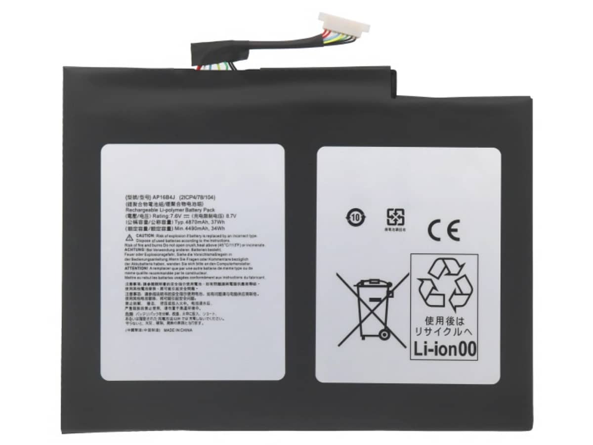 kompatibel mit ACER NT.LCDAA.014