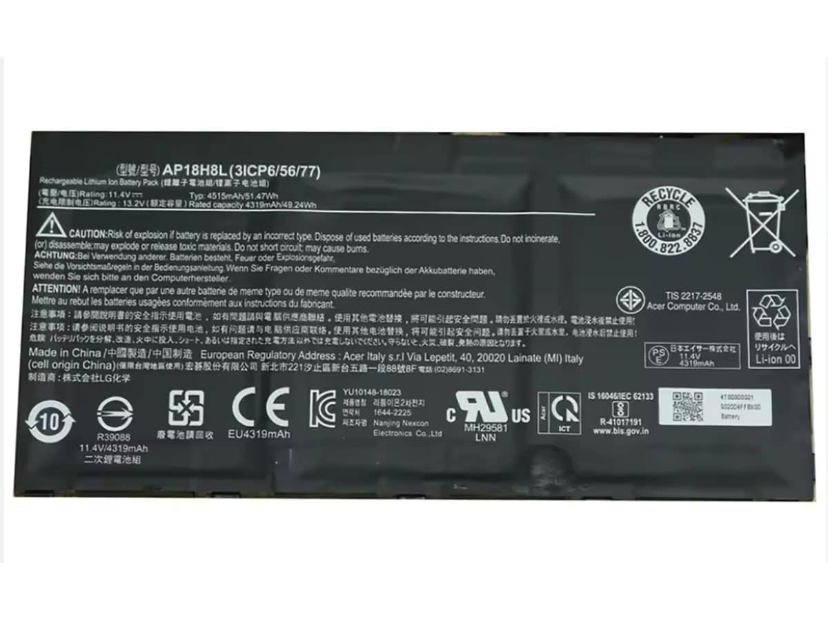 kompatibel mit ACER Spin 3 SP314-53GN-52F4