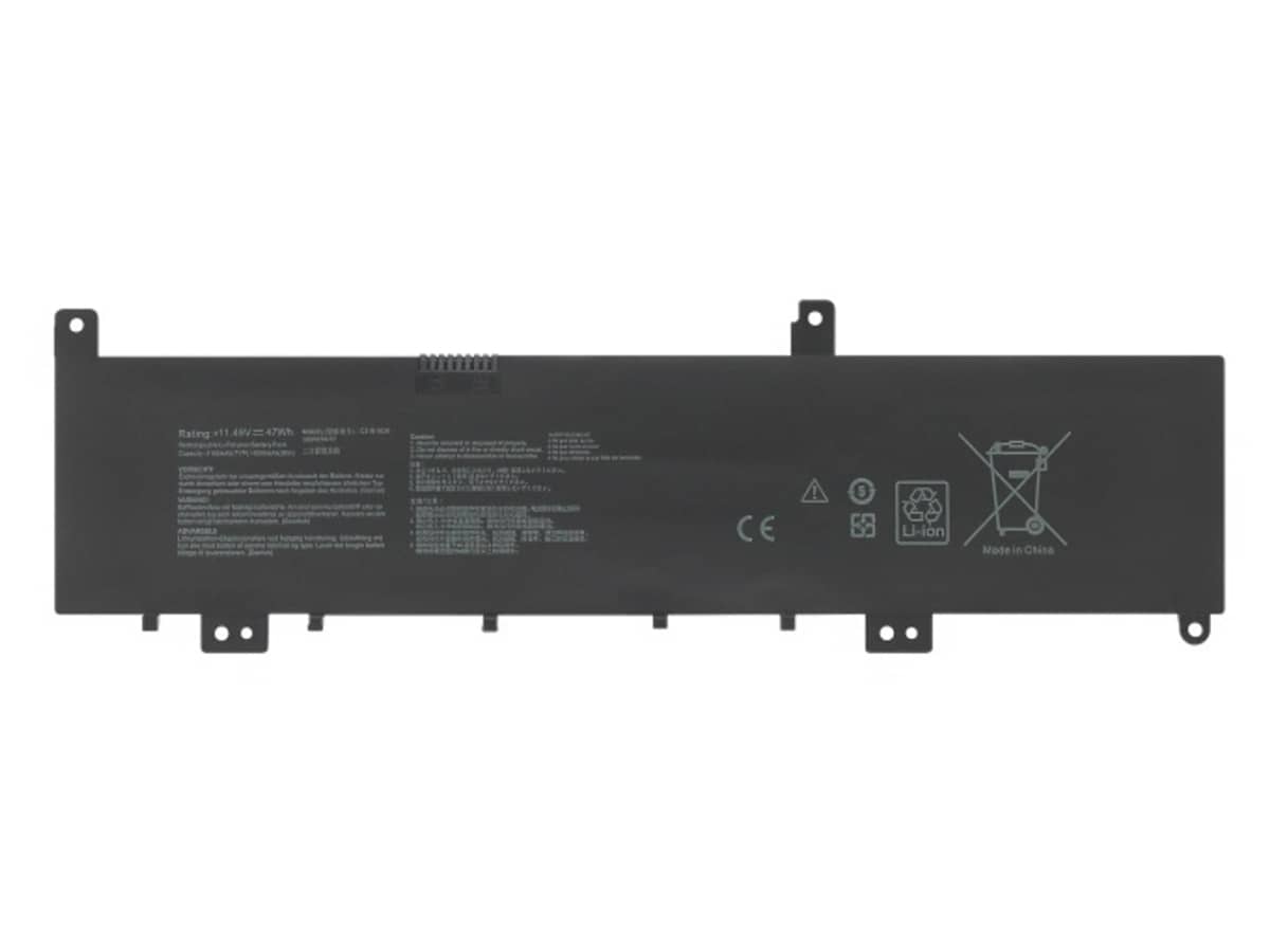 kompatibel mit ASUS N580VD-E4382T