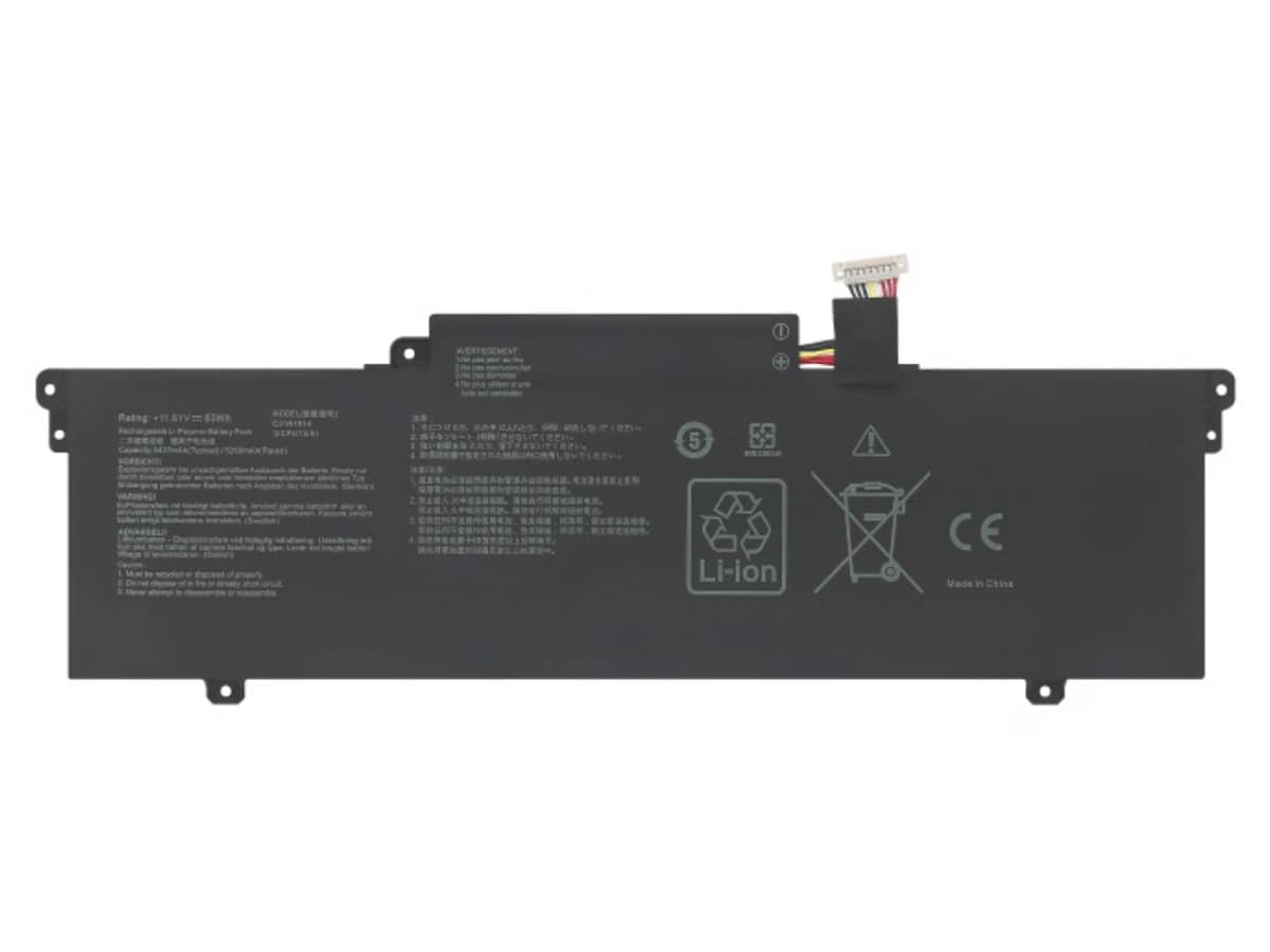 kompatibel mit ASUS B5402CBA