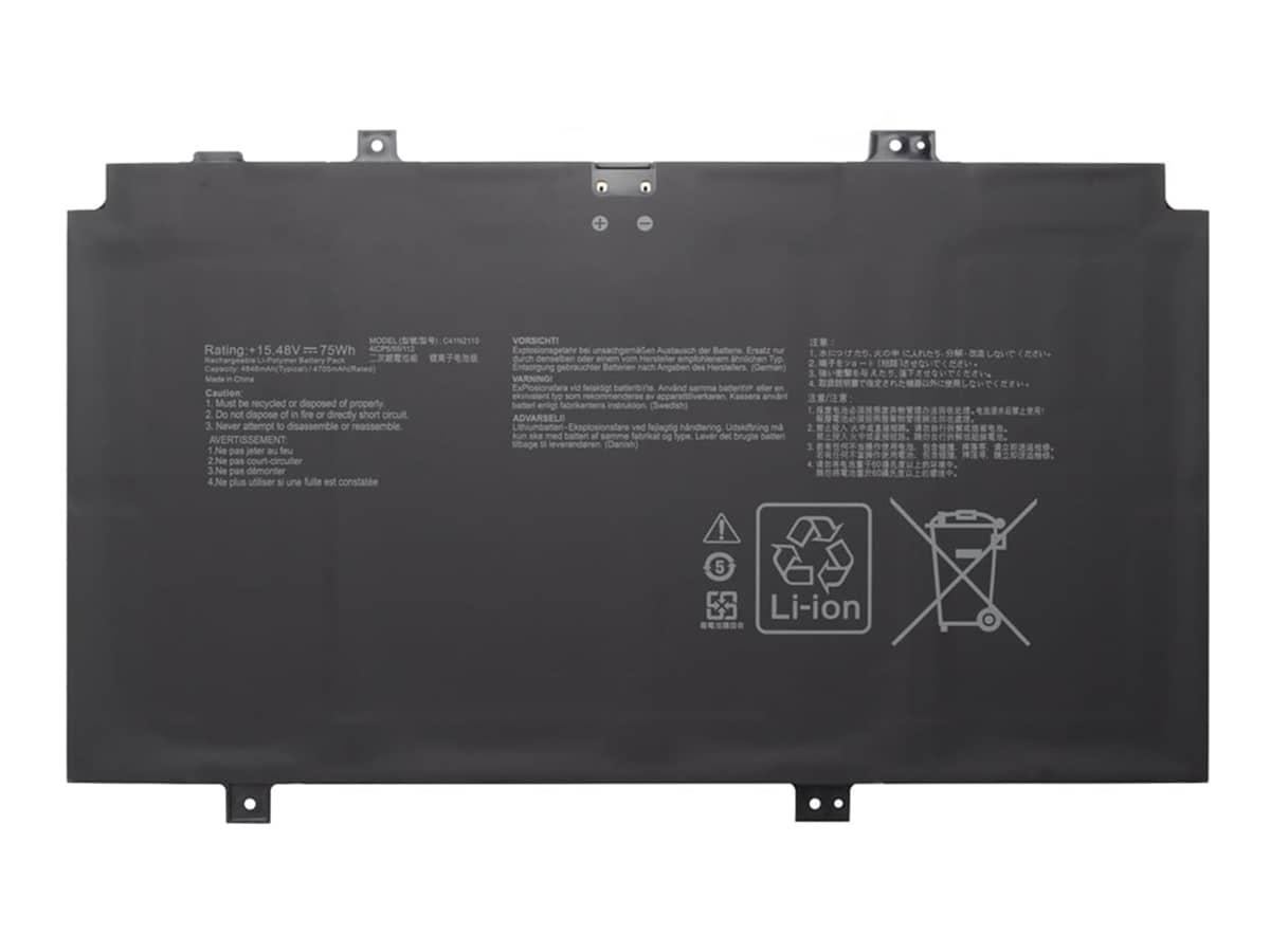 kompatibel mit ASUS C41N2110