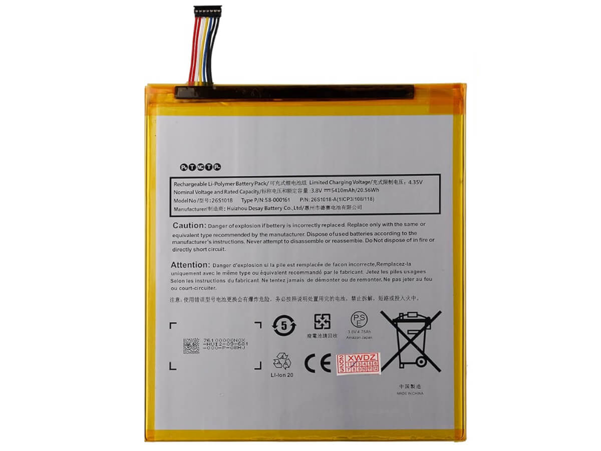 kompatibel mit AMAZON 58-000161