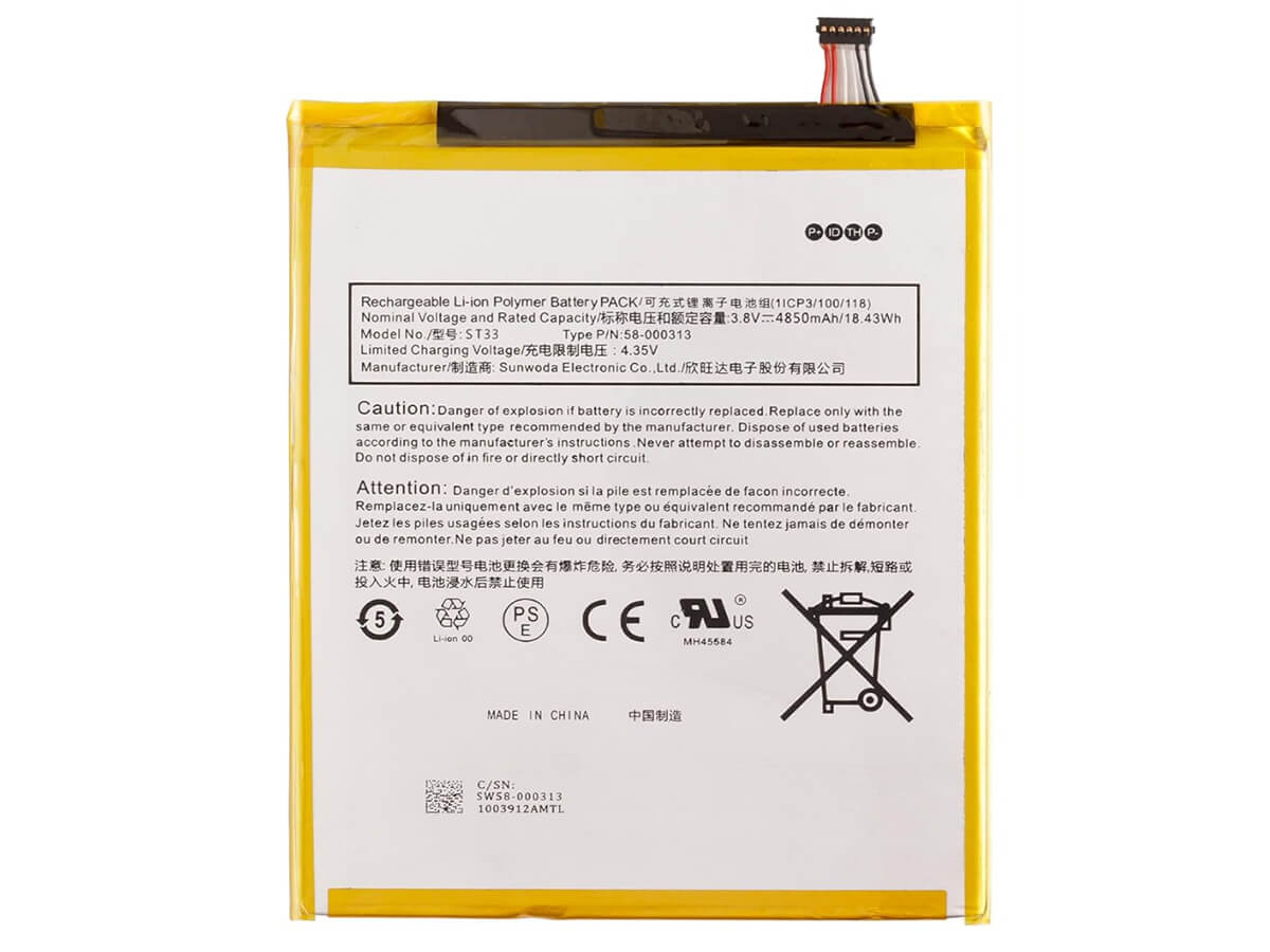 kompatibel mit AMAZON Fire HD 8 Plus