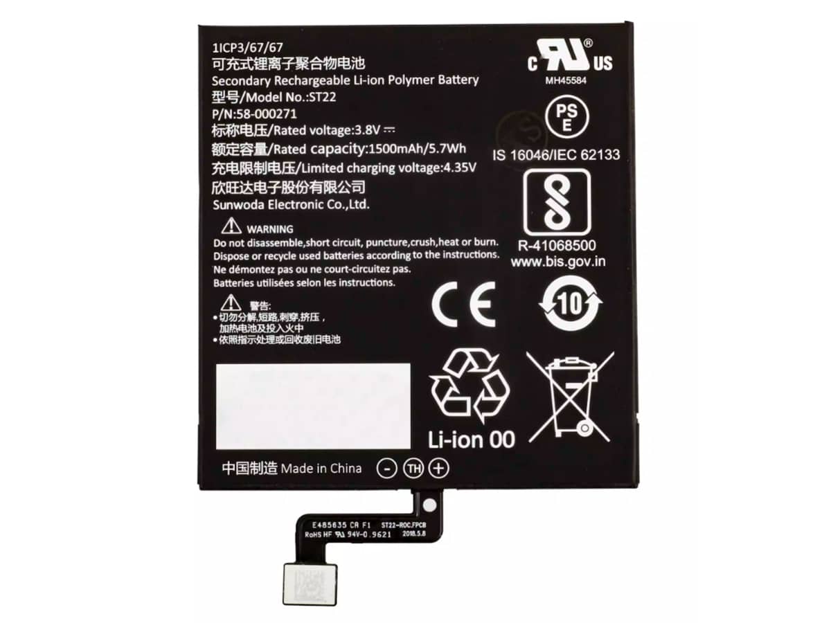 kompatibel mit AMAZON 58-000271