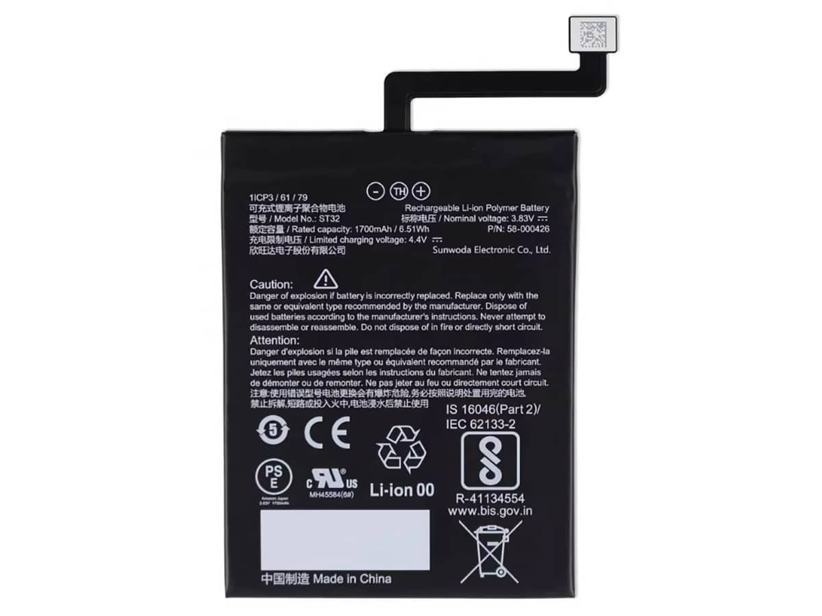 kompatibel mit AMAZON Kindle M2L3EK