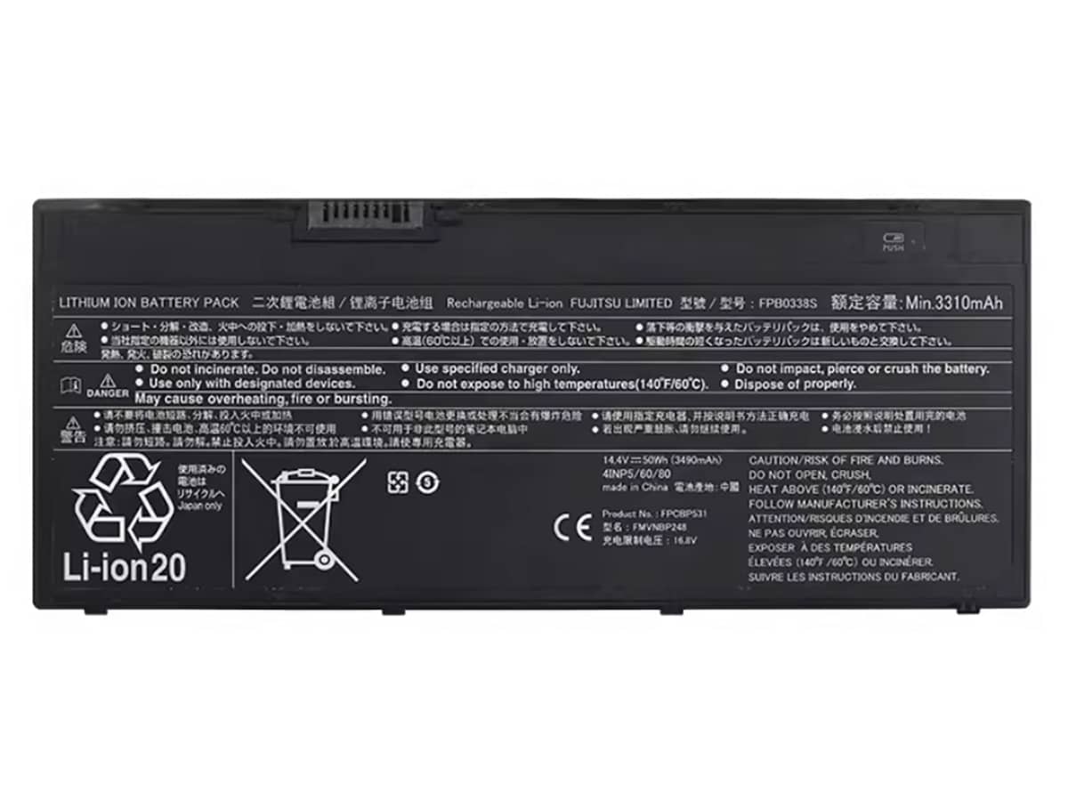 kompatibel mit FUJITSU FMVNBP248