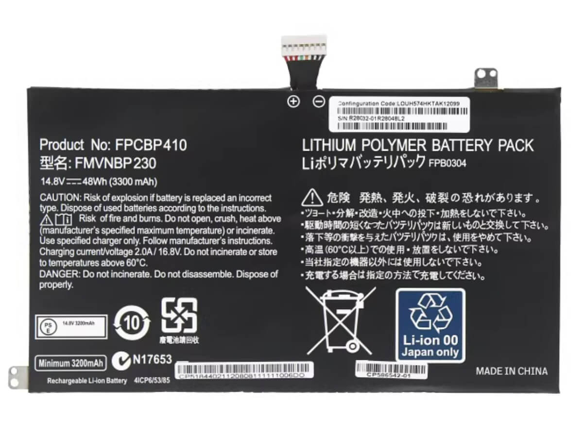 kompatibel mit FUJITSU LifeBook UH554