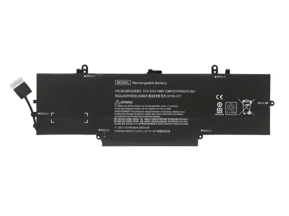 kompatibel mit HP 918108-855