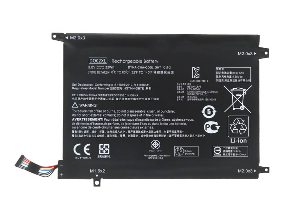 kompatibel mit HP 810985-005