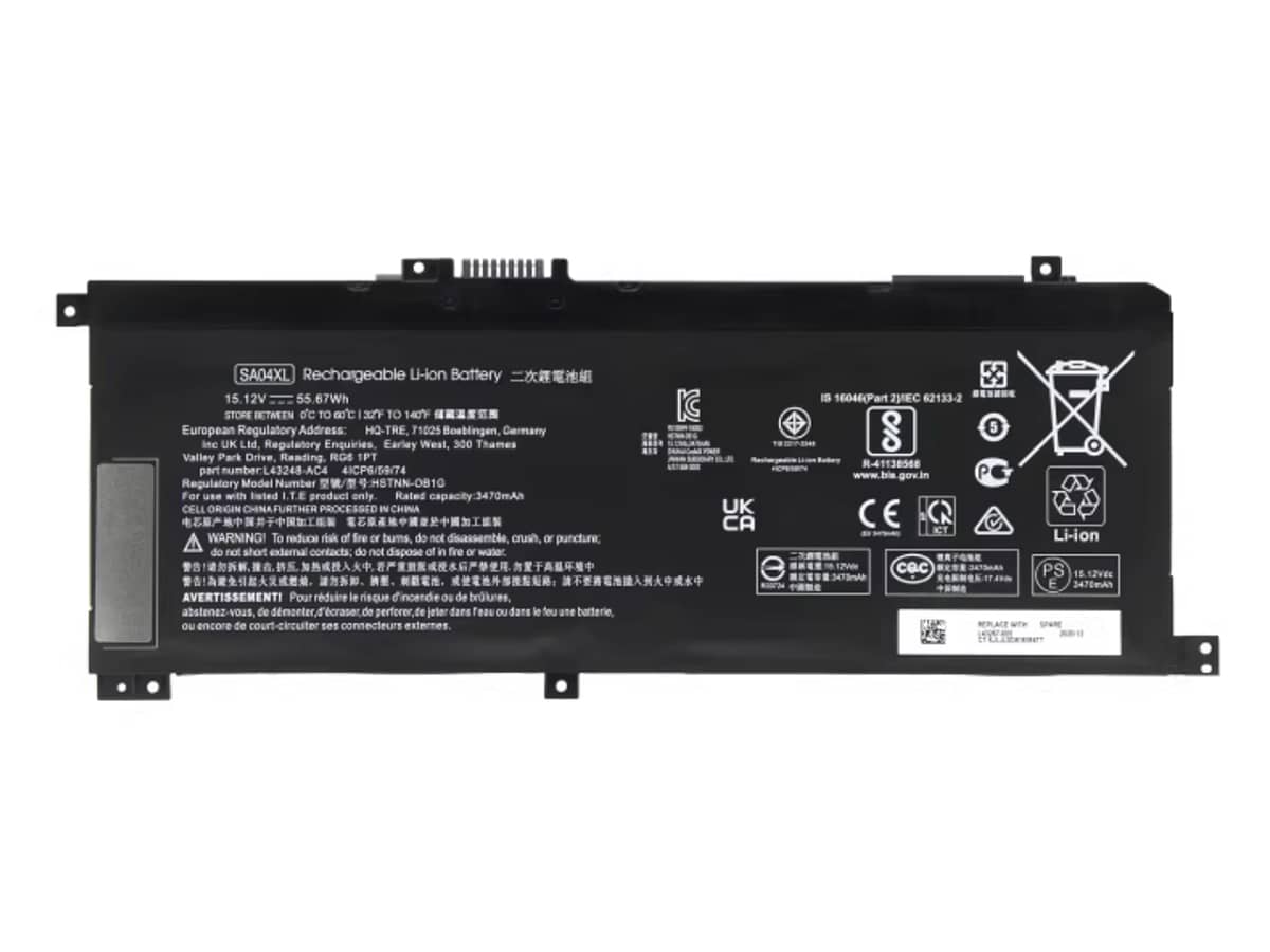 kompatibel mit HP HSTNN-0B1F