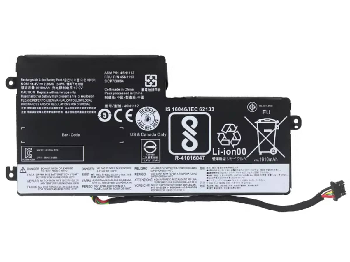 kompatibel mit LENOVO ThinkPad X260