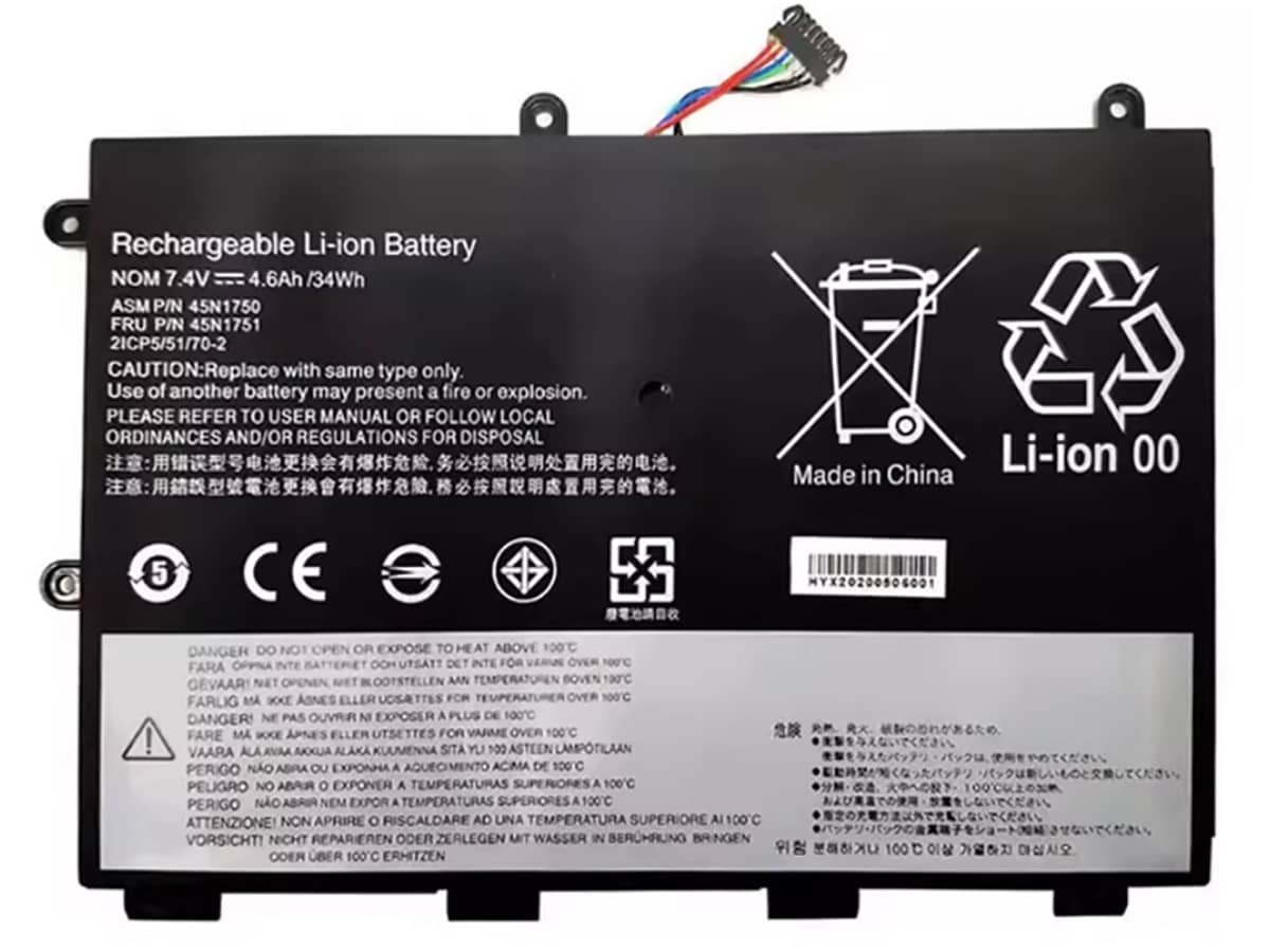 kompatibel mit LENOVO ThinkPad 11e (20DA-A002DAU)