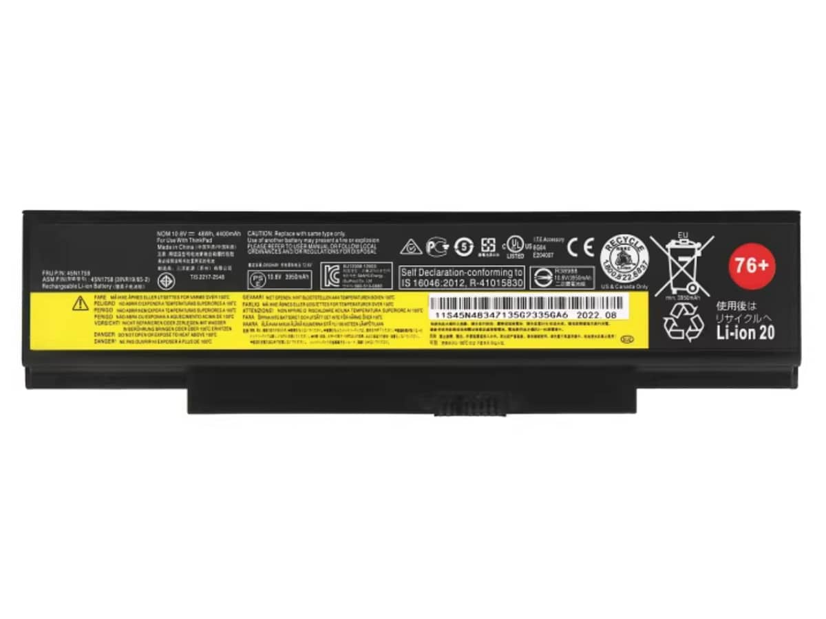 kompatibel mit LENOVO ThinkPad E560