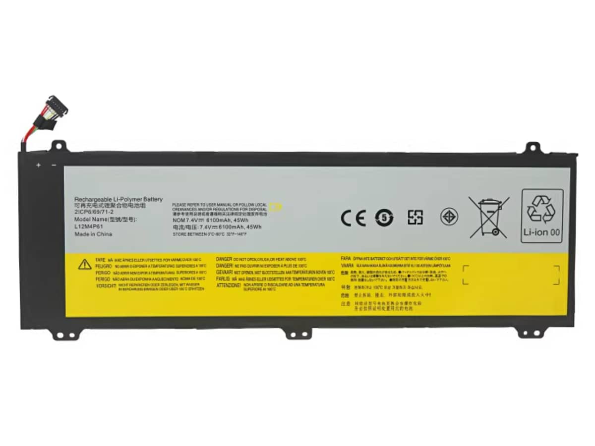 kompatibel mit LENOVO U330p