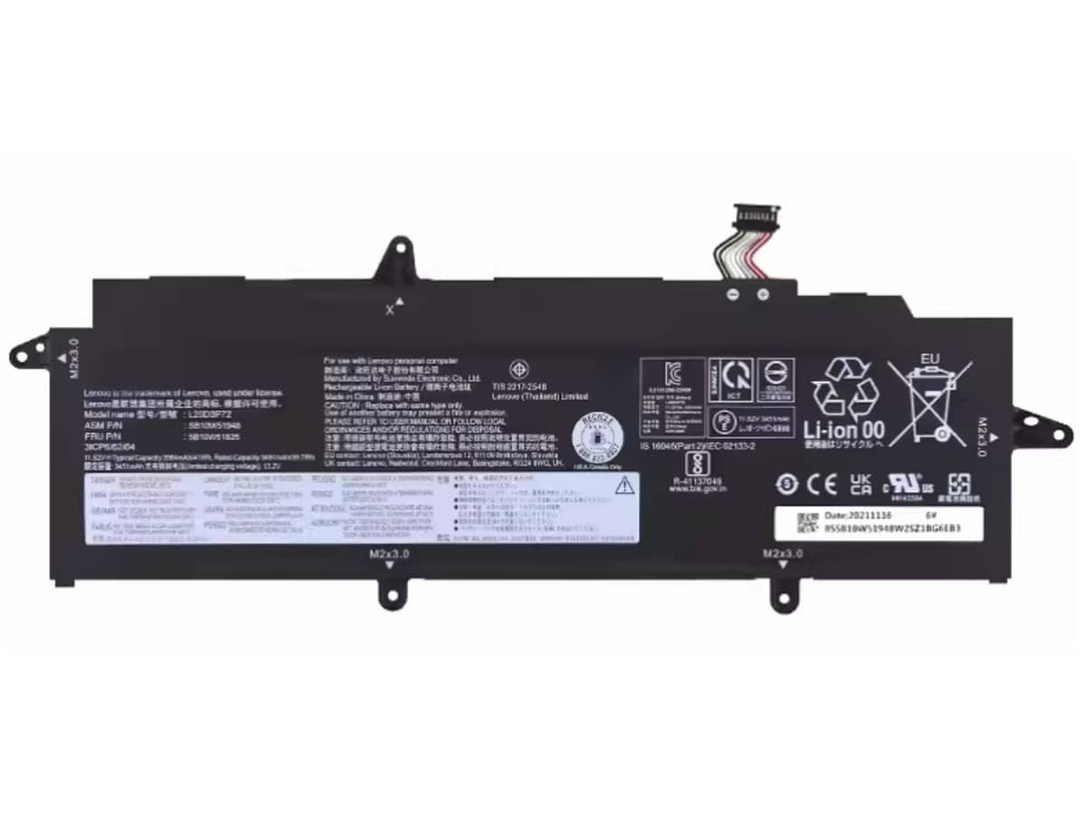 kompatibel mit LENOVO ThinkPad X13 Gen 2-20WK00AEMZ