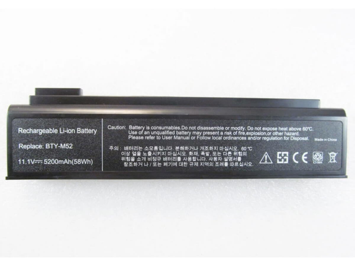 kompatibel mit MSI EX710