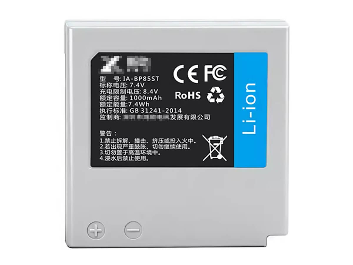 kompatibel mit SAMSUNG SC-MX20H